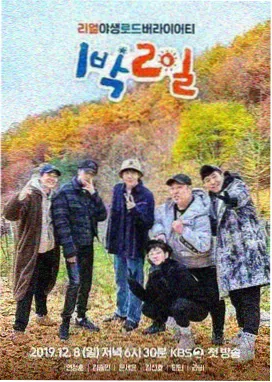 漳州电影网区域电影 漳州旧影