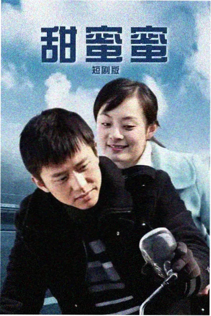 区域电影的在地表达正在形成新声
