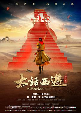 漳州电影网热榜 漳州旧影